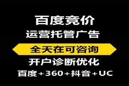 知乎信息流广告投放策略及成功案例